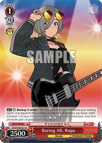 Rupa Normal waifu card — Weiss Schwarz