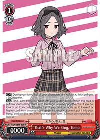 Tomo Normal waifu card — Weiss Schwarz