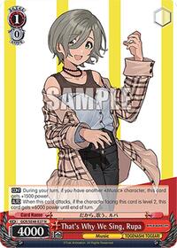 Rupa Normal waifu card — Weiss Schwarz