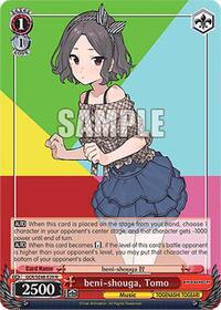 Tomo Normal waifu card — Weiss Schwarz