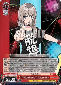 "Withdrawal" Momoka Normal waifu card — Weiss Schwarz