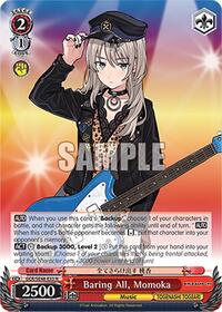 Momoka Normal waifu card — Weiss Schwarz