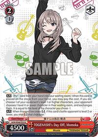 Momoka Normal waifu card — Weiss Schwarz