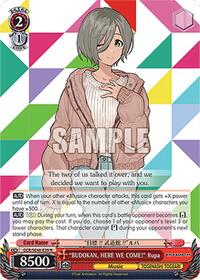 HERE WE COME!" Rupa Normal waifu card — Weiss Schwarz