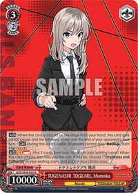 Momoka Normal waifu card — Weiss Schwarz