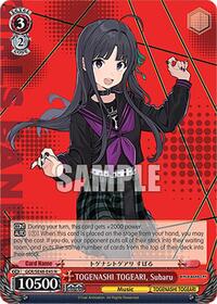 Subaru Normal waifu card — Weiss Schwarz