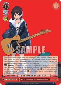and Sadness Into It. Normal waifu card — Weiss Schwarz