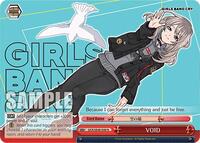 VOID Normal waifu card — Weiss Schwarz