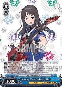 Rin Normal waifu card — Weiss Schwarz
