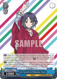 Nana Normal waifu card — Weiss Schwarz