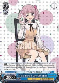 Hina Normal waifu card — Weiss Schwarz