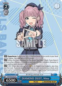 Hina Normal waifu card — Weiss Schwarz