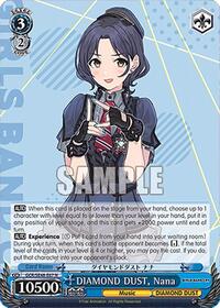 Nana Normal waifu card — Weiss Schwarz