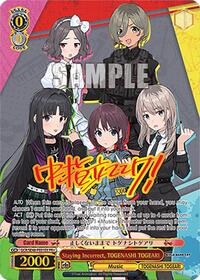 TOGENASHI TOGEARI Promo waifu card — Weiss Schwarz