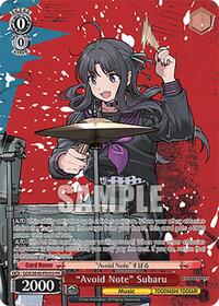 Subaru Promo waifu card — Weiss Schwarz