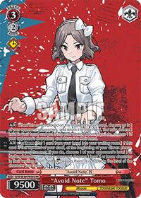 Tomo Promo waifu card — Weiss Schwarz