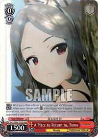 Tomo RRR waifu card — Weiss Schwarz