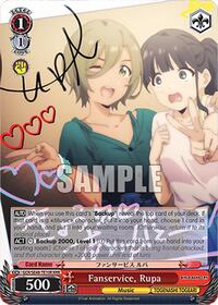 Rupa RRR waifu card — Weiss Schwarz