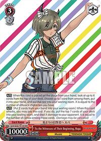 Rupa RRR waifu card — Weiss Schwarz