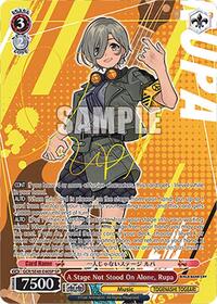 Rupa SR waifu card — Weiss Schwarz