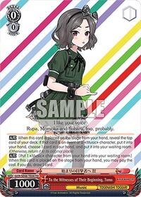 Tomo TrialDeck waifu card — Weiss Schwarz