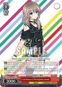 Momoka TrialDeck waifu card — Weiss Schwarz