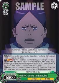 Eva HoloCommon waifu card — Weiss Schwarz