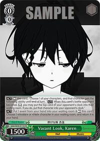 Karen HoloCommon waifu card — Weiss Schwarz