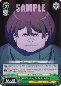 Sophie HoloCommon waifu card — Weiss Schwarz