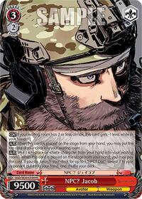 NPC? Jacob HoloCommon waifu card — Weiss Schwarz