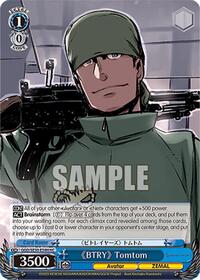 "BTRY" Tomtom HoloCommon waifu card — Weiss Schwarz