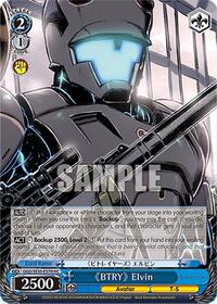 "BTRY" Elvin HoloCommon waifu card — Weiss Schwarz