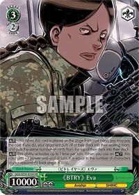 "BTRY" Eva HoloUncommon waifu card — Weiss Schwarz