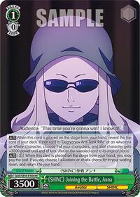 Anna HoloUncommon waifu card — Weiss Schwarz