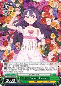 Karen R waifu card — Weiss Schwarz