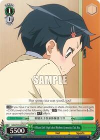 Risa C waifu card — Weiss Schwarz