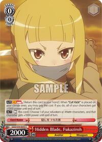Fukaziroh C waifu card — Weiss Schwarz