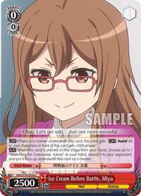 Miyu C waifu card — Weiss Schwarz