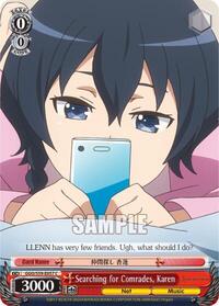 Karen C waifu card — Weiss Schwarz