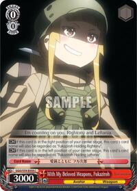 Fukaziroh C waifu card — Weiss Schwarz