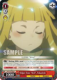 Fukaziroh C waifu card — Weiss Schwarz