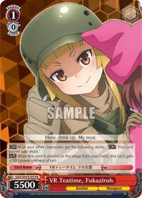 Fukaziroh Promo waifu card — Weiss Schwarz