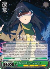 Karen R waifu card — Weiss Schwarz