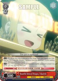 Fukaziroh R waifu card — Weiss Schwarz