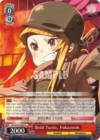 Fukaziroh R waifu card — Weiss Schwarz
