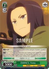 Toma U waifu card — Weiss Schwarz