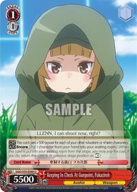 Fukaziroh U waifu card — Weiss Schwarz
