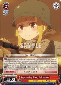 Fukaziroh U waifu card — Weiss Schwarz
