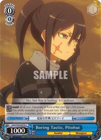 Pitohui U waifu card — Weiss Schwarz