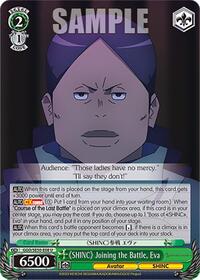 Eva U waifu card — Weiss Schwarz